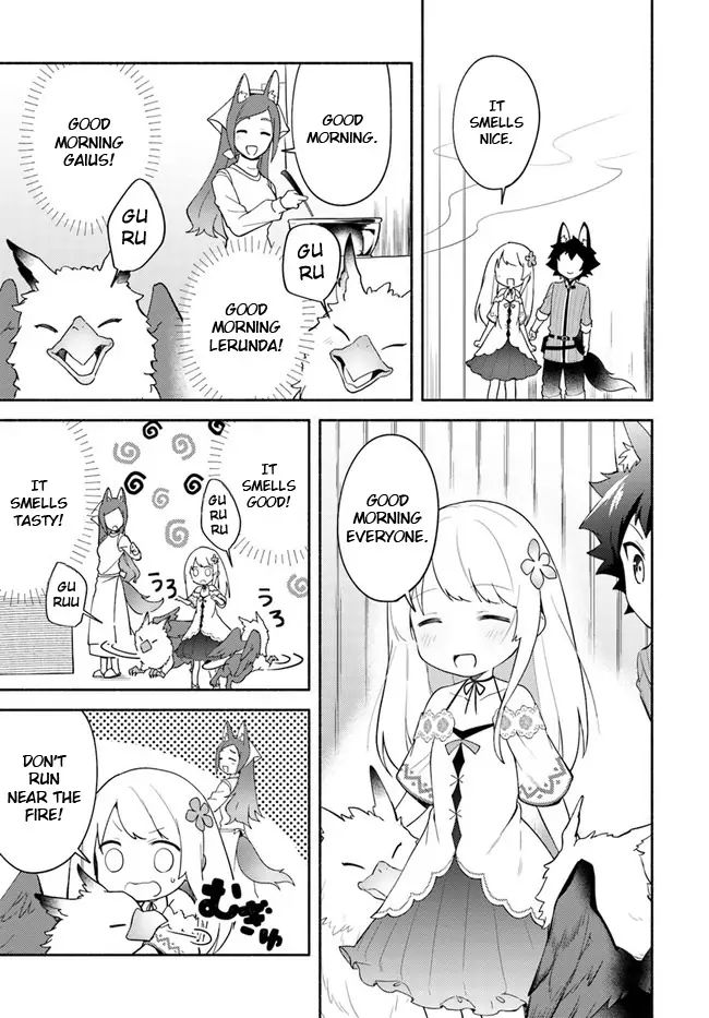 Futago no Ane ga Miko to shite Hikitorarete, Watashi wa Suterareta kedo Tabun Watashi ga Miko de aru Chapter 9 5